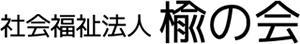ロゴ